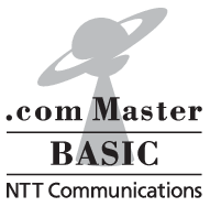 インターネット検定 .com Master BASIC