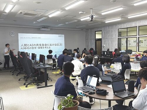 授業の様子